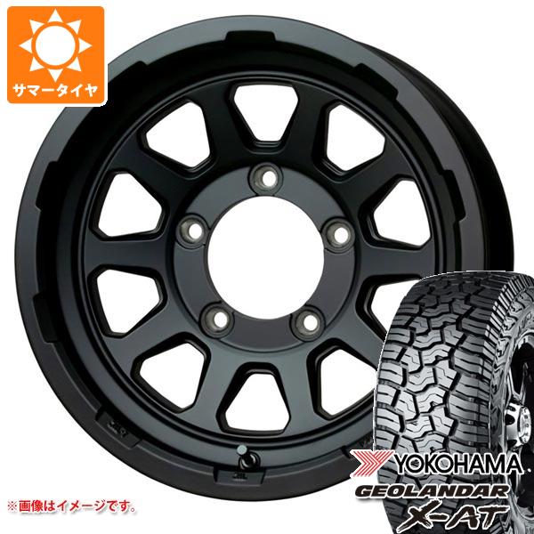 ジムニーJB23 ホイール美品SET ファブレス ヴァローネ MC9