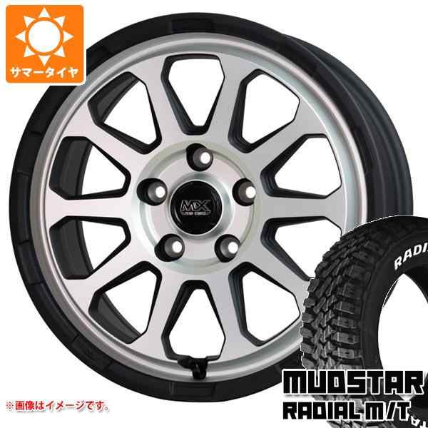 デリカD:5用 サマータイヤ マッドスター ラジアル M/T 225/70R16 103S ホワイトレター マッドクロスレンジャー 7.0-16  タイヤホイール4本の通販はau PAY マーケット - タイヤ1番 | au PAY マーケット－通販サイト