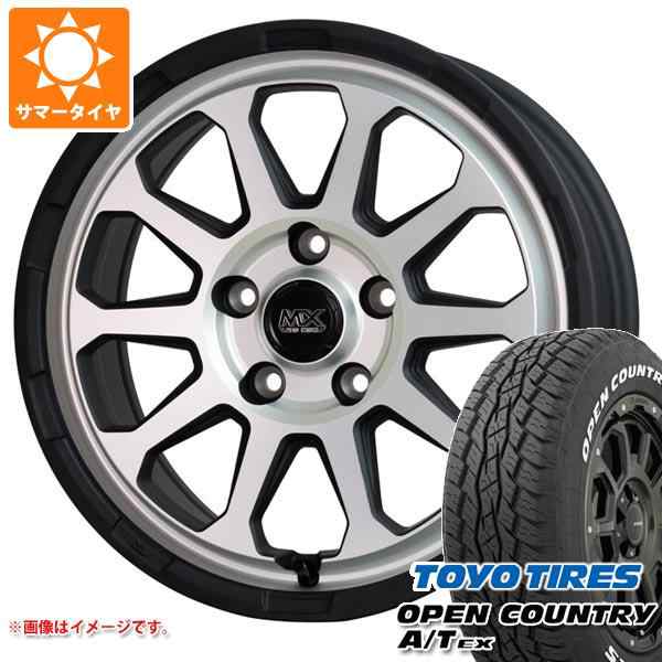 CX-8 KG系用 サマータイヤ トーヨー オープンカントリー A/T EX 225/65R17 102H アウトサイドホワイトレター  マッドクロスレンジャー 7.0の通販はau PAY マーケット - タイヤ1番 | au PAY マーケット－通販サイト