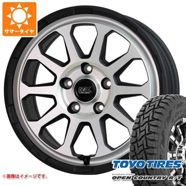 けできませ アウトランダー A/T3 225/65R17 102H マッドヴァンス04 7.0