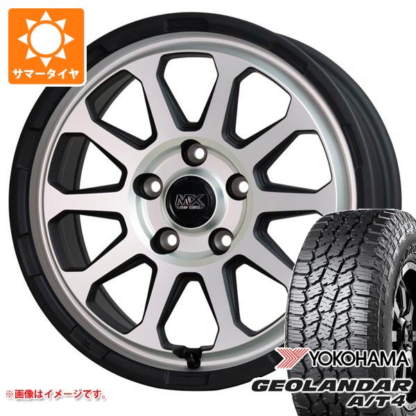 T31エクストレイル用 サマータイヤ グッドイヤー イーグル ＃1 ナスカー 215/65R16C 109/107R ホワイトレター ランドフット XFG 7.0-16 5 カー用品・バイク用品 ニッサン T31エクストレイル用 サマータイヤ