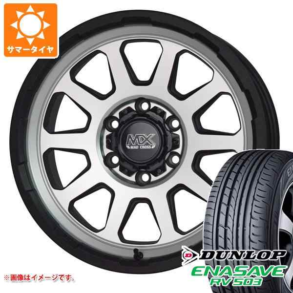 ハイエース 200系用 サマータイヤ ダンロップ RV503 195/80R15 107/105L マッドクロスレンジャー 6.0-15 タイヤホイール4本セットの通販は 123,000円