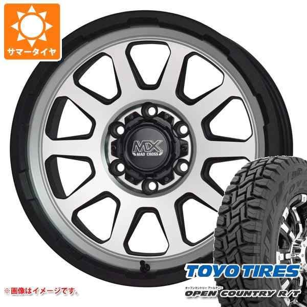 安い在庫あ】 ハイラックス 120系用 サマータイヤ トーヨー オープンカントリー A/Tプラス 265/70R17 115S ナイトロパワー H6  スラッグ 8.0-17 タイヤ1番 通販 PayPayモール