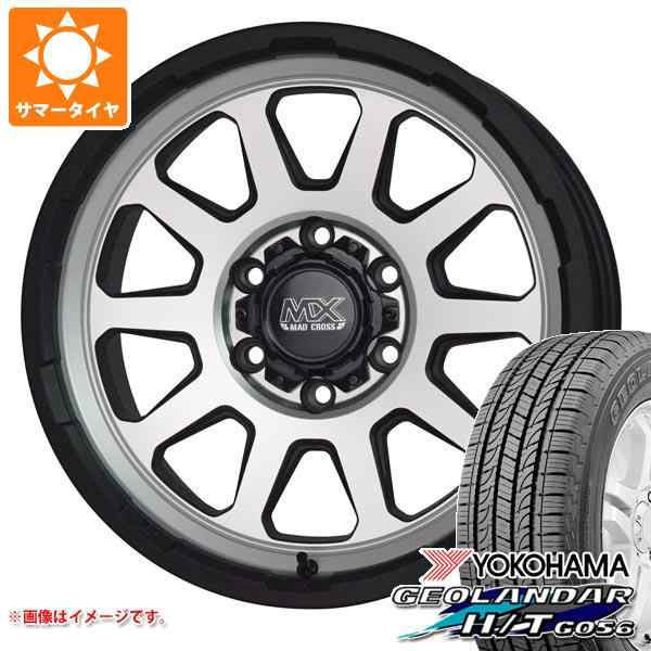 FJクルーザー 10系用 サマータイヤ ヨコハマ ジオランダー H/T G056 265/70R17 115S ブラックレター マッドクロスレンジャー  8.0-17 タイの通販はau PAY マーケット - タイヤ1番 | au PAY マーケット－通販サイト