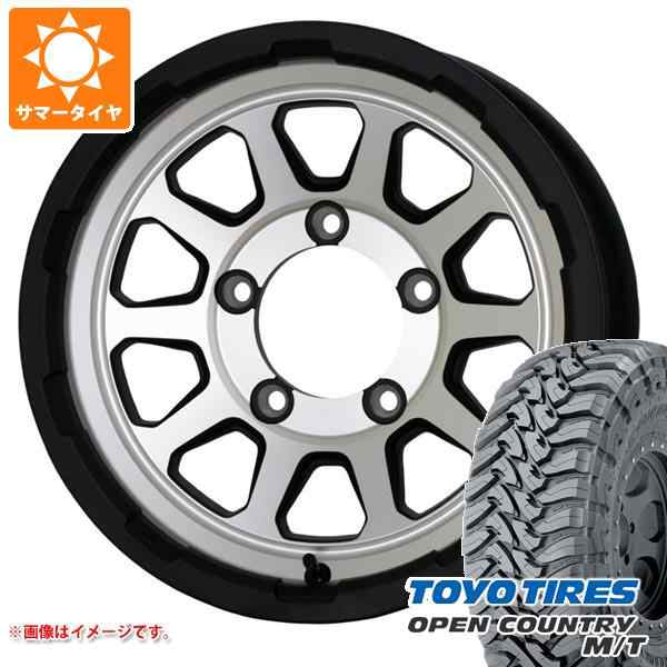 5本セット ジムニー JB64W用 サマータイヤ トーヨー オープンカントリー M/T LT225/75R16 103/100Q ホワイトレター マッドクロスレンジャの通販は