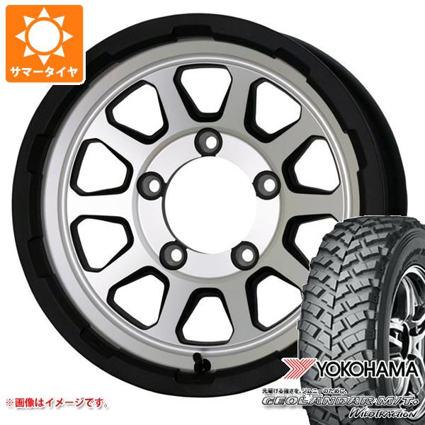 5本セット ジムニー用 サマータイヤ ヨコハマ ジオランダー M/T+