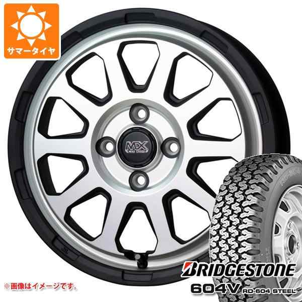 正規品好評 165/80R14 BRIDGESTONE ブリヂストン ECOPIA R710 エコピア 165/80-14 97/95N 8PR相当  サマータイヤ 新品1本価格 TIRE SHOP 4U 通販 PayPayモール