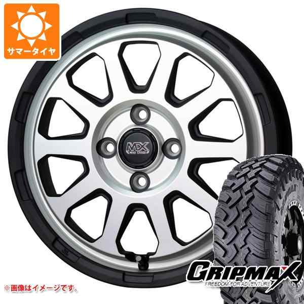 タイヤ交換対象】サマータイヤ 165/60R15 77Q グリップマックス ...