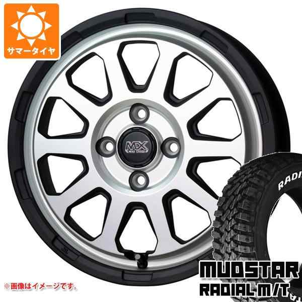 キャリイ DA16T用 サマータイヤ マッドスター ラジアル M/T 165/65R14 79S ホワイトレター マッドクロスレンジャー 4.5-14  タイヤホイーの通販はau PAY マーケット - タイヤ1番 | au PAY マーケット－通販サイト