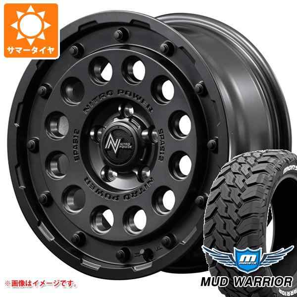 安心 保証 MONSTA TYRES RAV4 50系用 サマータイヤ モンスタ マッド