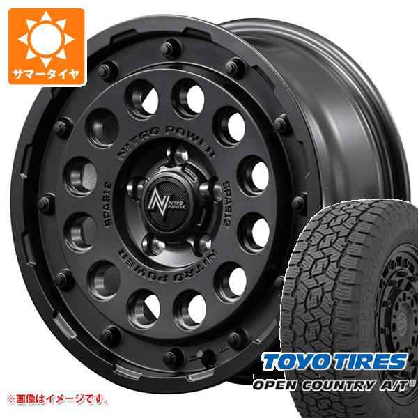 けできませ アウトランダー A/T3 225/65R17 102H マッドヴァンス04 7.0