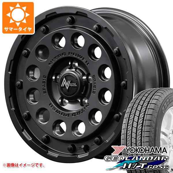 送料無料 ヨコハマタイヤ トヨタ RAV4(50系)用 245/70R16 111H XL ヨコハマ ジオランダー H/T G056 ブラックレター  ナイトロパワー M28バレットエ