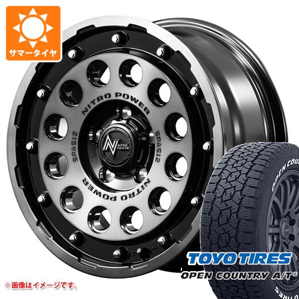 サマータイヤ 215/70R16 100T トーヨー オープンカントリー A/T3