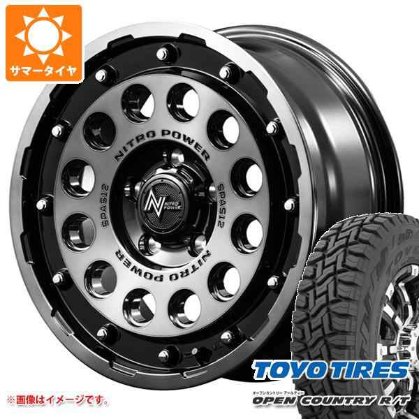 送料無料/プレゼント付♪ OPEN COUNTRY サマータイヤ 215/70R16 100Q