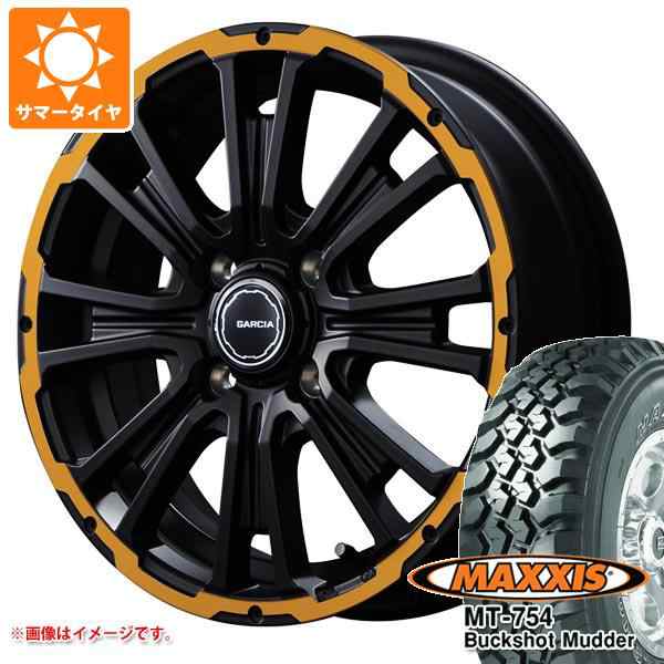 マキシス　バックショット　MAXXIS MT-754 195R14