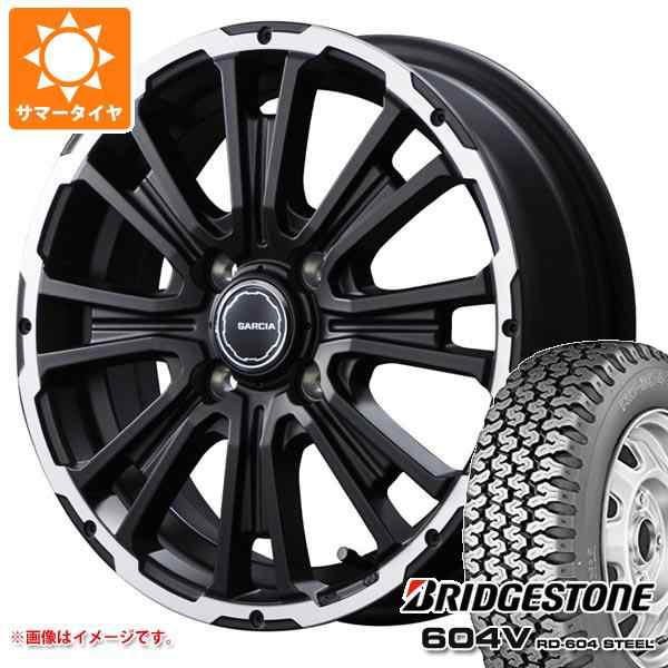 ができず キャリイ 165R14 6PR (165/80R14 91/90N相当) ブルート BR-55