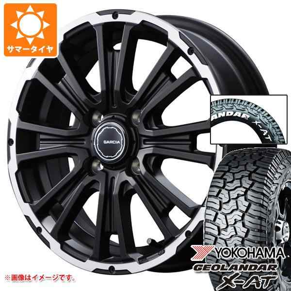 アトレーワゴン S300系用 サマータイヤ ヨコハマ ジオランダー X-AT G016 175/80R14 99/98N LT ホワイトレター  G016A SS リボルバーKC 4.5-14 タイヤホイール4本セットの通販はau PAY マーケット - タイヤ1番 | au PAY  マーケット－通販サイト