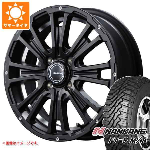 ハイゼットトラック S500系用 サマータイヤ ナンカン FT-9 M/T 165/65R14 79S ホワイトレター SS リボルバーKC 4.5-14 タイヤホイール4本の通販は