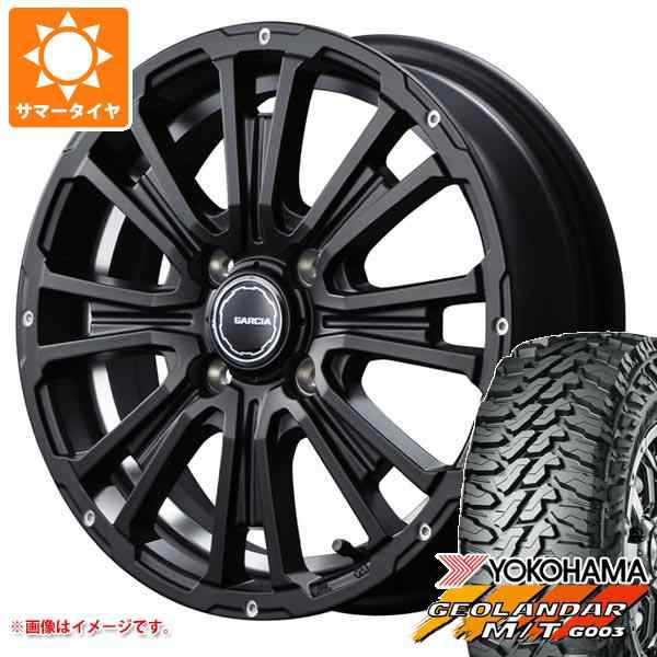 とさせてい】 145/80R12 LT ヨコハマ ジオランダー MT G003 MLJ XJ07