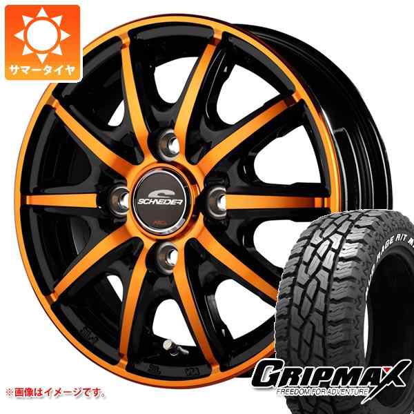 MLJ ハイゼットカーゴ S320系用 サマータイヤ マキシス MT-753 ブラボーシリーズ 185R14C 102/100Q 8PR  ブラックサイドウォール MLJ デイトナ SS