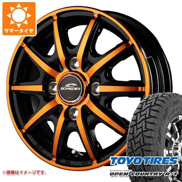 サマータイヤ 155/65R14 75Q トーヨー オープンカントリー R/T