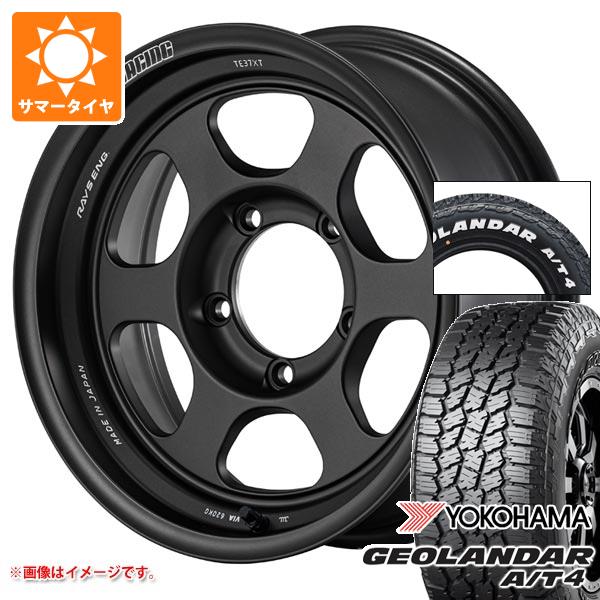 5本セット ジムニーシエラ JB74W用 2026年製 サマータイヤ ヨコハマ ジオランダー A/T4 G018 185/85R16 105/103N LT ホワイトレター レイズ ボルクレーシング TE37XT for J UL 6.0-16 タイヤホイール5本セット