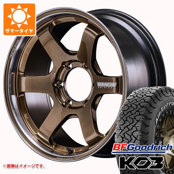 トヨタ ハイラックス 120系用 サマータイヤ BFグッドリッチ オールテレーンT/A KO3 LT265/65R18 117/114S ホワイトレター レイズ ボルクレーシング TE37SB ツアラー SR 8.5-18 タイヤホイール4本セット