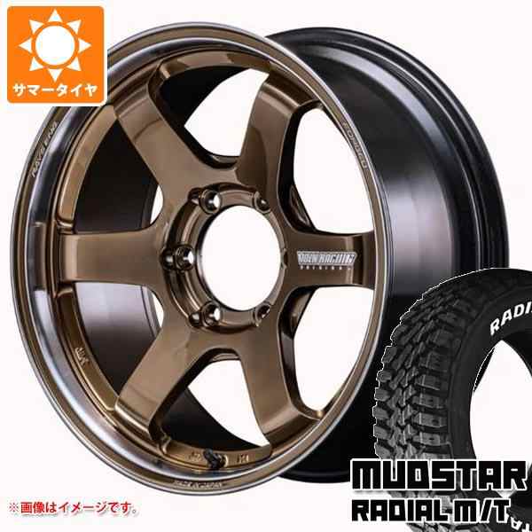 マッドスター MUDSTAR ラジアル MT RADIAL 215 55R18 18インチ 夏タイヤ - 3