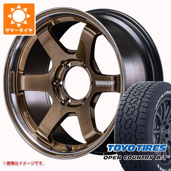 ハイエース 200系用 サマータイヤ トーヨー オープンカントリー A/T3