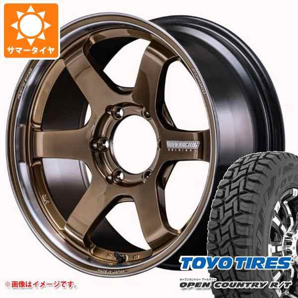 ハイラックス 120系用 サマータイヤ トーヨー オープンカントリー R/T 265/60R18 110Q ブラックレター レイズ ボルクレーシング  TE37SB の通販はau PAY マーケット タイヤ1番 au PAY マーケット－通販サイト