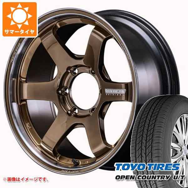 ランドクルーザー プラド 150系用 サマータイヤ トーヨー オープンカントリー U/T 265/60R18 110H レイズ ボルクレーシング  TE37SB ツアの通販はau PAY マーケット - タイヤ1番 | au PAY マーケット－通販サイト