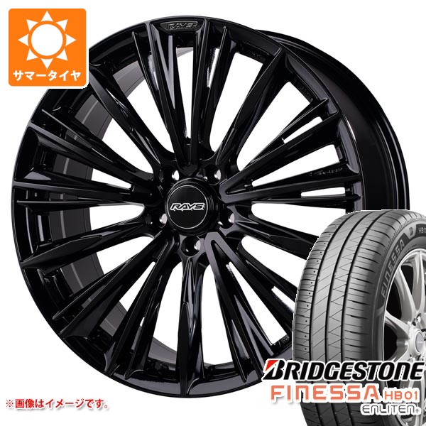 サマータイヤ 245/45R19 102W XL ブリヂストン フィネッサ HB01 レイズ ベルサス クラフトコレクション ヴォウジェ リミテッド 8.0-19 タイヤホイール4本セット