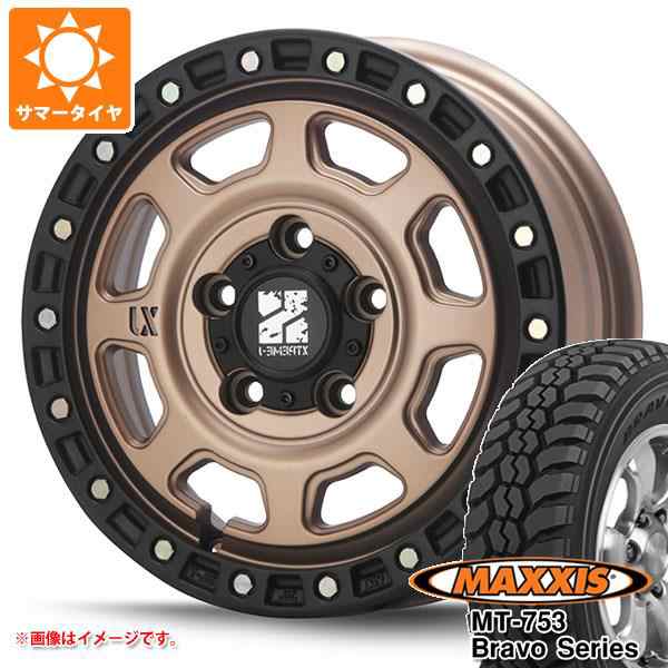 タウンエース バン 400系用 サマータイヤ マキシス MT-753 ブラボーシリーズ 185R14C 102/100Q 8PR ブラックサイドウォール MLJ エクストの通販は