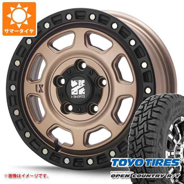 タウンエース バン 400系後期用 サマータイヤ トーヨー オープンカントリー R/T 165/80R14 97/95N ホワイトレター MLJ  エクストリームJ Xの通販はau PAY マーケット タイヤ1番 au PAY マーケット－通販サイト