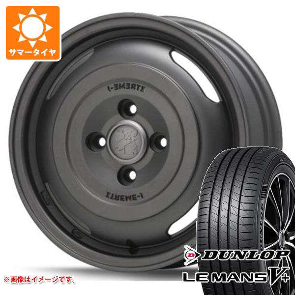 エナセーブ ミツビシ デリカミニ(4WD車)(B3系)用 165/60R15 77H