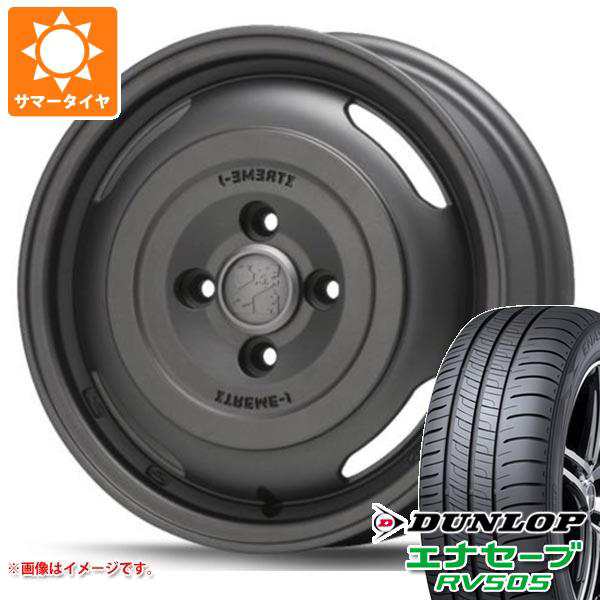 でもホイー エブリイワゴン EC204 165/60R14 75H MLJ エクストリームJ