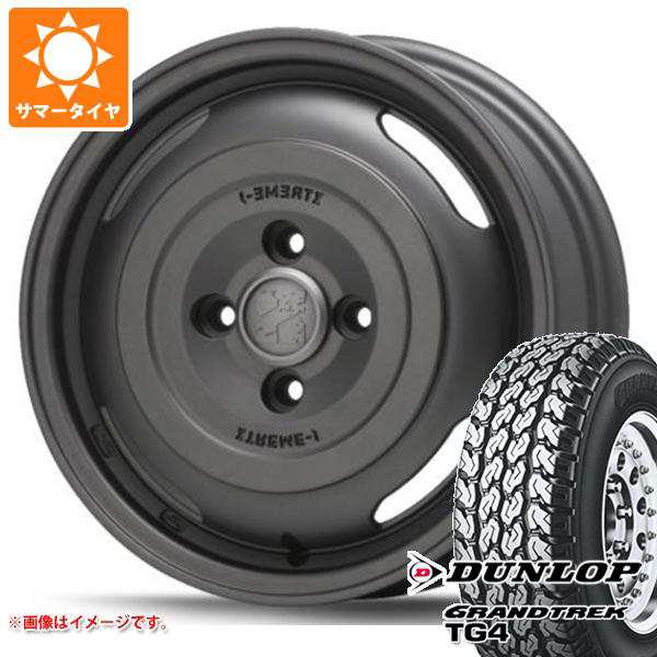 キャリイ DA16T用 サマータイヤ ダンロップ グラントレック TG4 165R14 6PR (165/80R14 91/90N相当) MLJ  エクストリームJ ジャーニー 4.5-14 タイヤホイール4本セットの通販はau PAY マーケット - タイヤ1番 | au PAY  マーケット－通販サイト