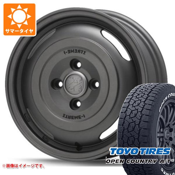 ハスラー用 2026年製 サマータイヤ トーヨー オープンカントリー A/T3 165/80R14 97/95N LT ホワイトレター MLJ エクストリームJ ジャーニー 4.5-14 タイヤホイール4本セット