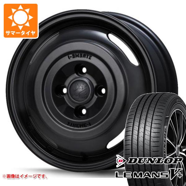エブリイワゴン DA17W用 サマータイヤ ダンロップ ルマン5 LM5+ 165