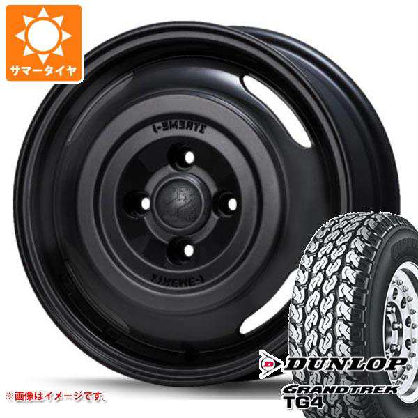 ハスラー用 サマータイヤ ダンロップ グラントレック TG4 165R14 6PR (165/80R14 91/90N相当) MLJ エクストリームJ  ジャーニー 4.5-14 タの通販はau PAY マーケット - タイヤ1番 | au PAY マーケット－通販サイト