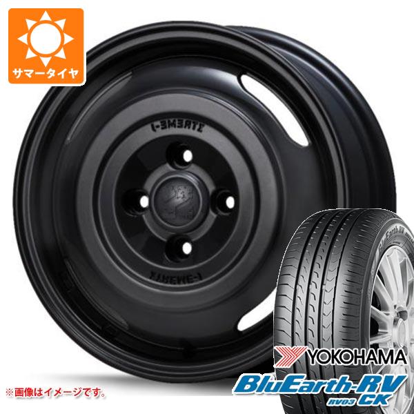 2026年製 サマータイヤ 155/65R14 75H ヨコハマ ブルーアースRV RV03CK 