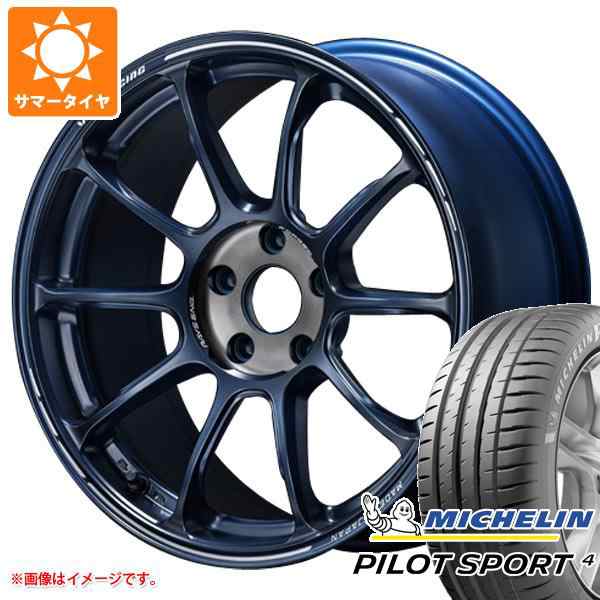 定番入荷 RAYS サマータイヤ 235/45R17 (97Y) XL ミシュラン