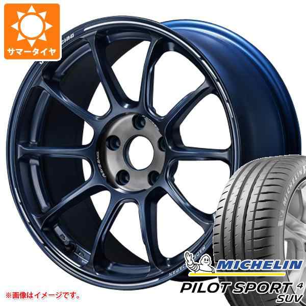 サマータイヤ 225/60R18 100V ミシュラン パイロットスポーツ4 SUV レイズ ボルクレーシング ZE40 タイムアタック3  7.5-18 タイヤホイーの通販はau PAY マーケット タイヤ1番 au PAY マーケット－通販サイト