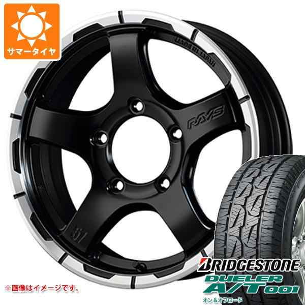 ジムニー用 サマータイヤ ブリヂストン デューラー A/T 001 175/80R16