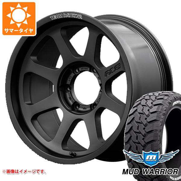 ハイラックス 120系用 サマータイヤ モンスタ マッドウォーリアー LT265/60R18 119/116Q ホワイトレター レイズ デイトナ  D108 8.0-18 タイヤホイール4本セットの通販はau PAY マーケット - タイヤ1番 | au PAY マーケット－通販サイト