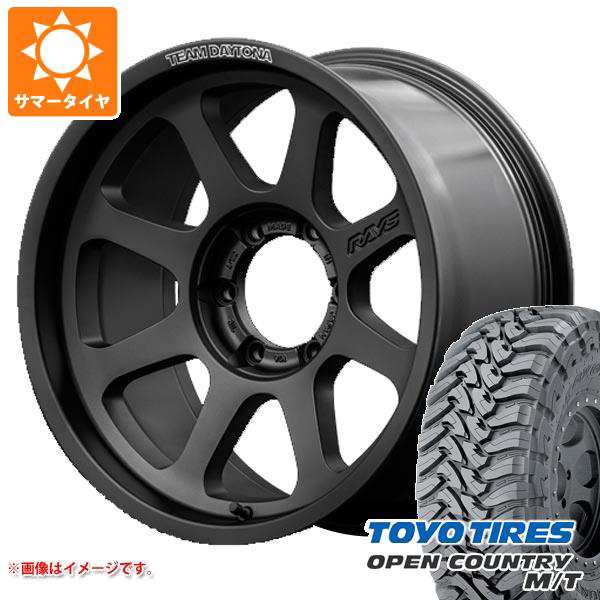 サマータイヤ 265/70R17 121/118P トーヨー オープンカントリー M/T ブラックレター レイズ デイトナ D108 8.0-17 タイヤホイール4本セッの通販は 255,100円