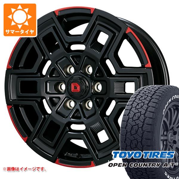 ハイエース 200系用 サマータイヤ トーヨー オープンカントリー A/T3 215/65R16C 109/107R ホワイトレター クライメイト デヴグル 6.5-16 タイヤホイール4本セット 130,150円