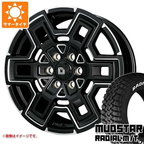 ハイエース 200系用 サマータイヤ マッドスター ラジアル M/T 215/65R16C 109/107R ホワイトレター クライメイト デヴグル  6.5-16 タイヤホイール4本セットの通販はau PAY マーケット - タイヤ1番 | au PAY マーケット－通販サイト