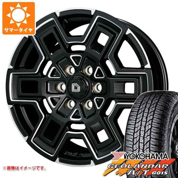 ランドクルーザー300用 サマータイヤ ヨコハマ ジオランダー A/T G015 275/55R20 117H XL ブラックレター クライメイト  デヴグル 9.0-20 の通販はau PAY マーケット - タイヤ1番 | au PAY マーケット－通販サイト