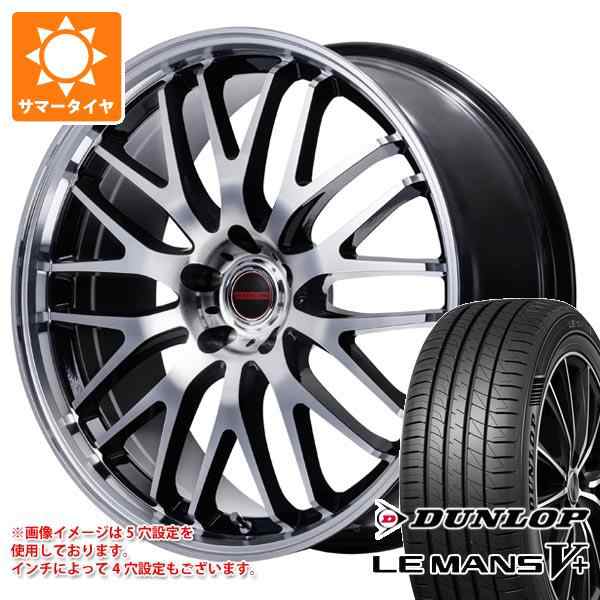 サマータイヤ 225/40R18 92W XL ダンロップ ルマン5 LM5+ ヴァーテック ...